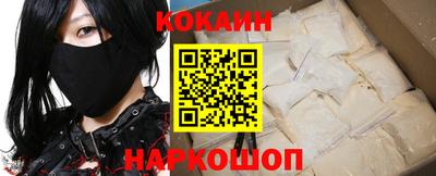 эйфоретик Первоуральск