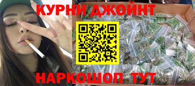 эйфоретик Первоуральск