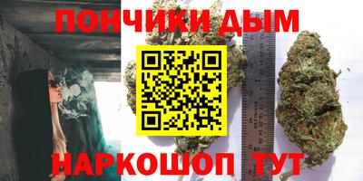 эйфоретик Первоуральск