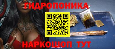 эйфоретик Первоуральск