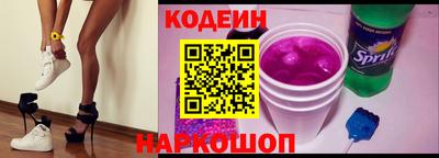 бошки Пенза
