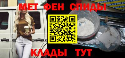 эйфоретик Первоуральск