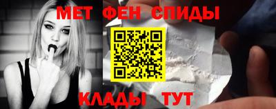 эйфоретик Первоуральск