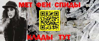 бошки Пенза