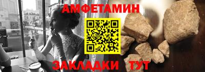 бошки Пенза