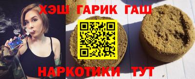 эйфоретик Первоуральск