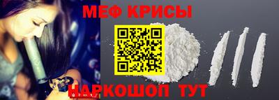 каннабис Партизанск