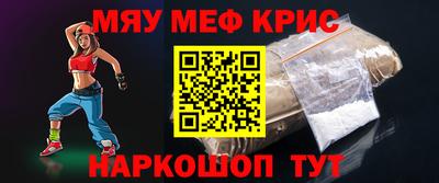 эйфоретик Первоуральск